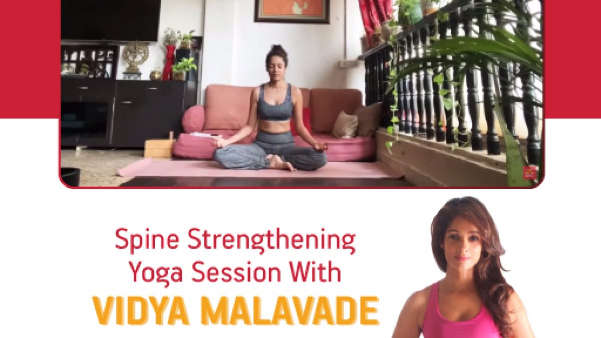 These pictures of Vidya Malavade doing yoga will give you fitness